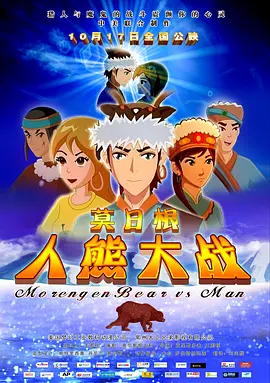 好爽要高潮了深视频