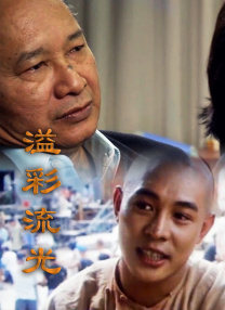 亚洲人成电影在线观看天堂色
