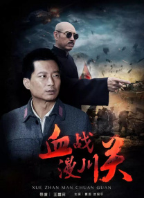 亚洲人成电影在线观看天堂色